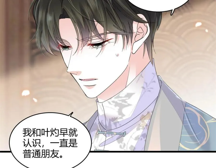 69 这可是你说的40