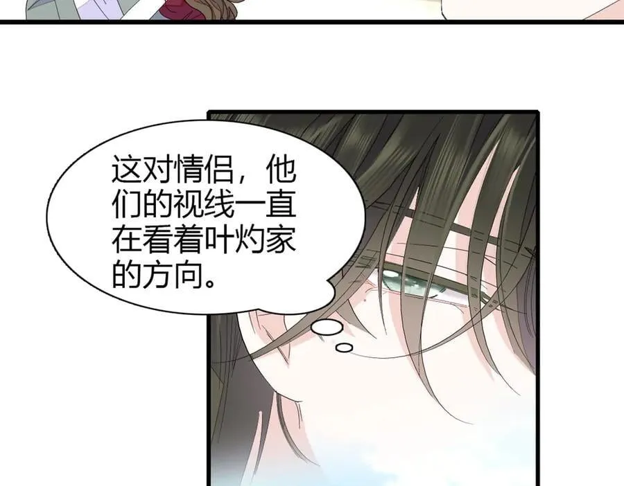 95 大概是病了58