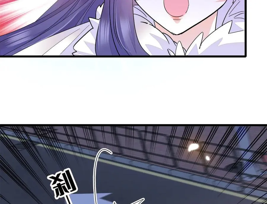 74 这个人好好玩5