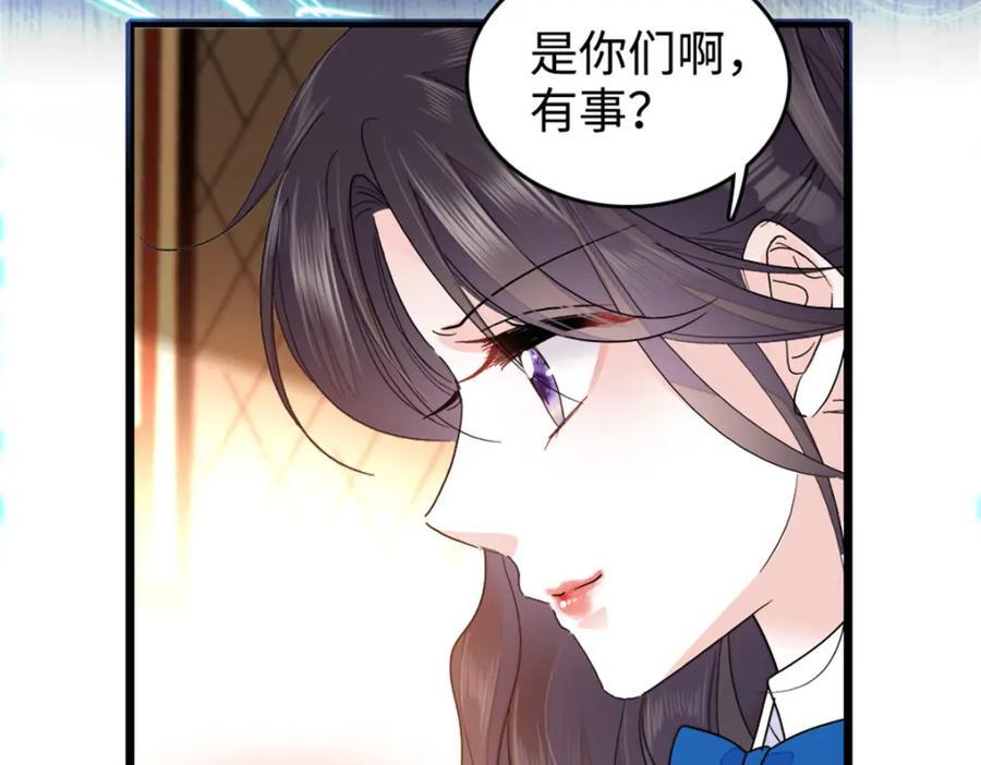 13 把所有菜都给我点一遍！26