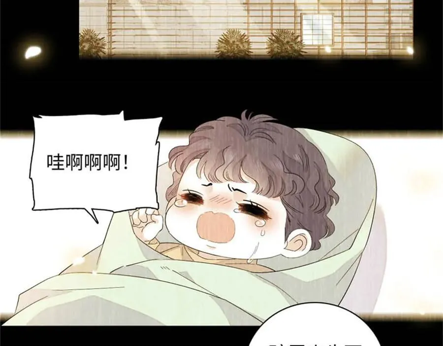 90 有这样的事？14