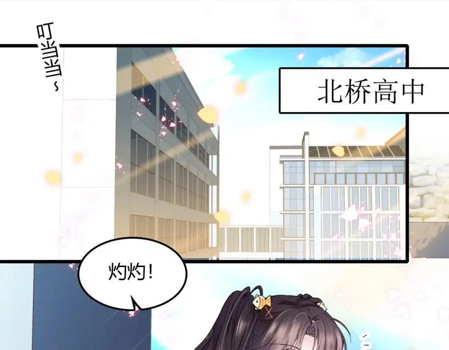 64 给我站住！2