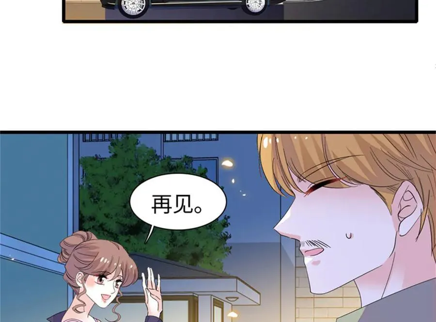 94 要帮忙么？23