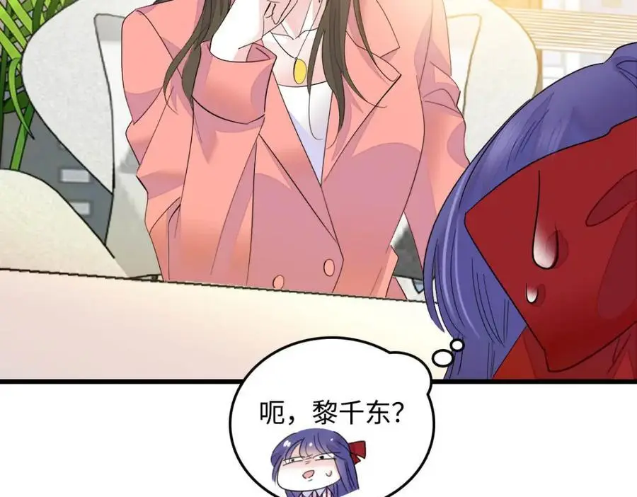 40 不要玩不起27