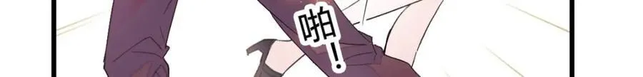 57 又是她？64