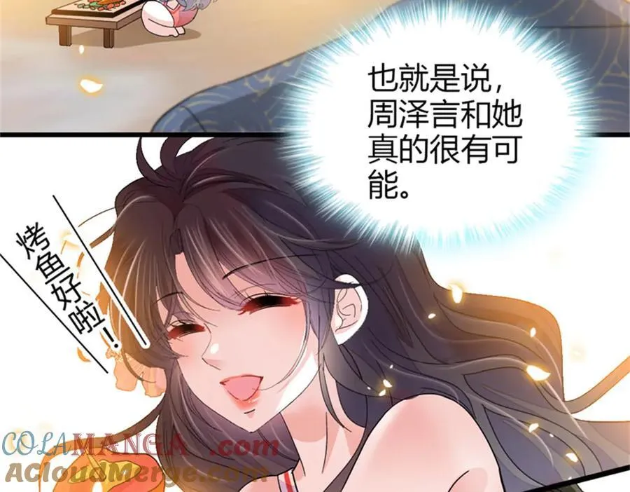 94 要帮忙么？12