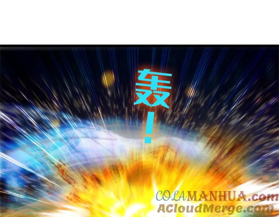 01 穿越豪门变成假千金16