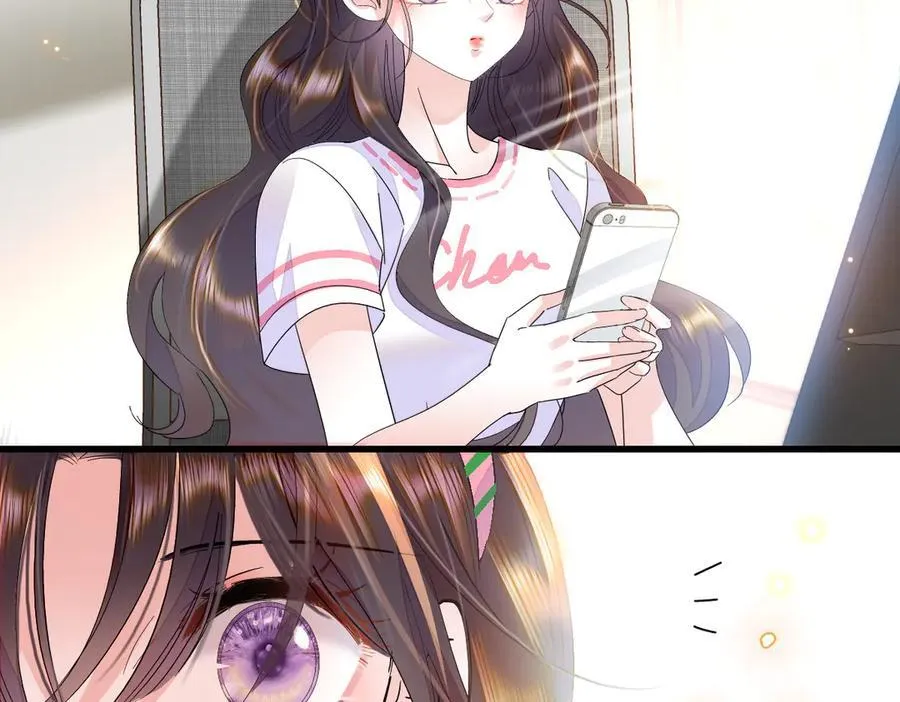 96 未来弟媳3