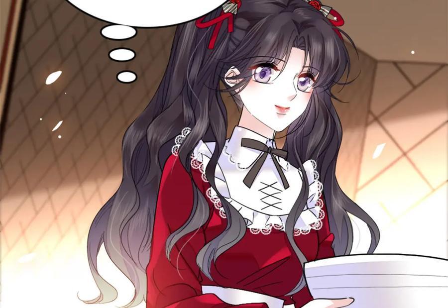 17 查一下那个钮祜禄57