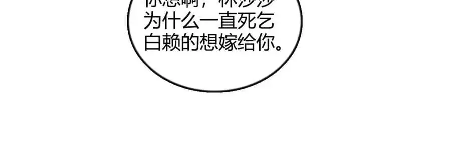 42 我自己有妈妈31