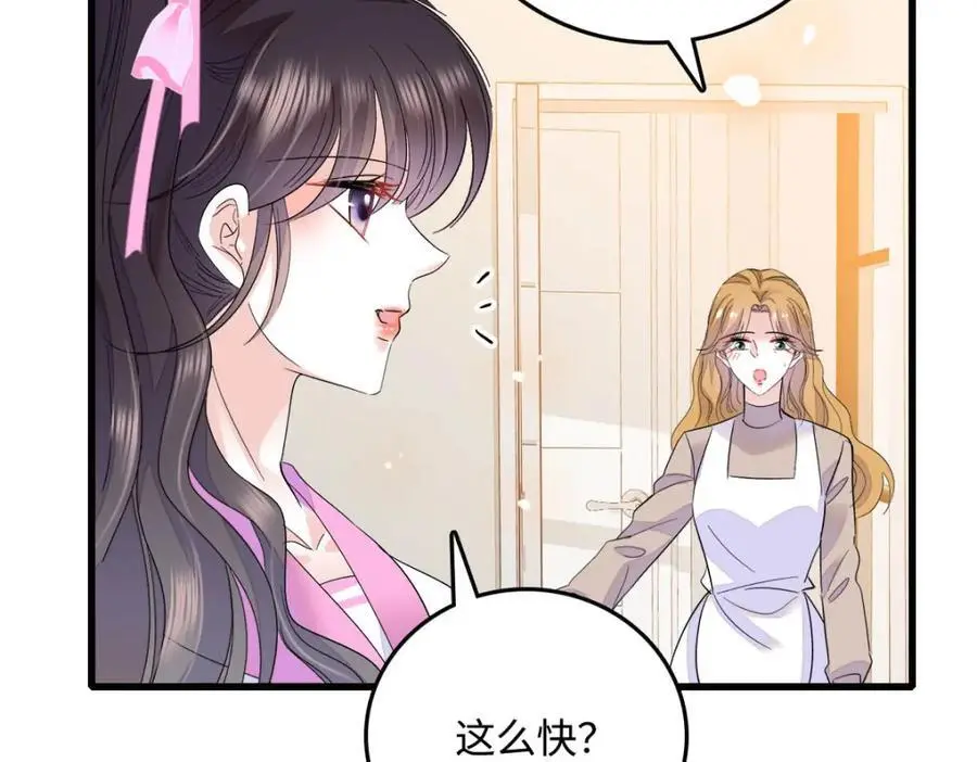 40 不要玩不起35