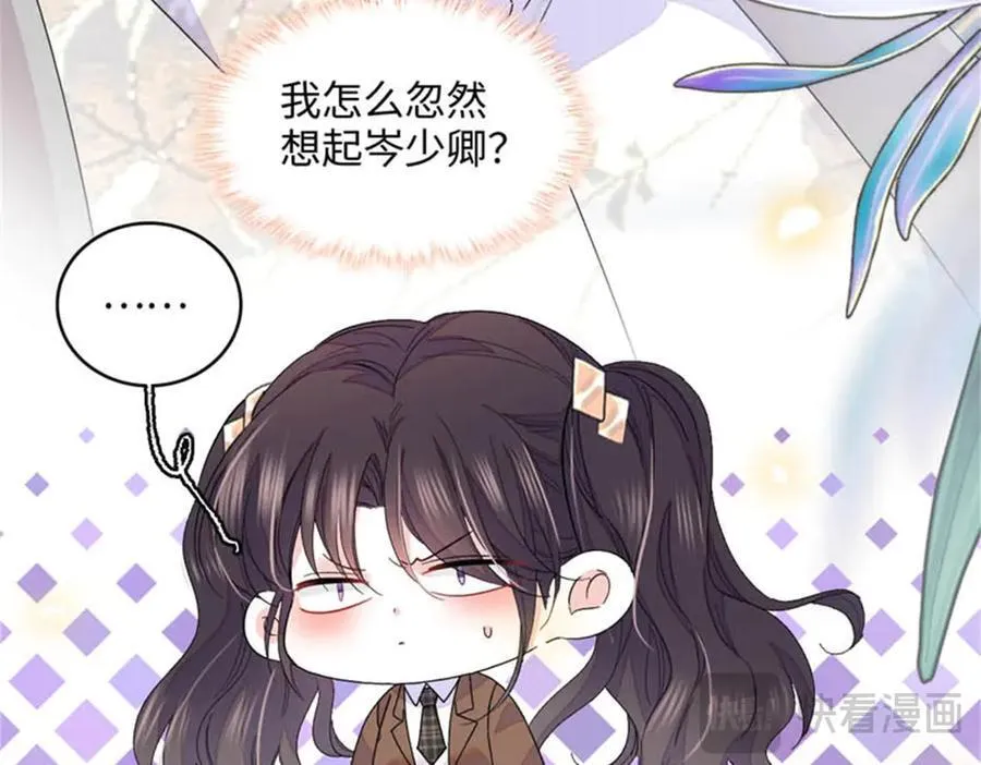 81 怎么会想起他62