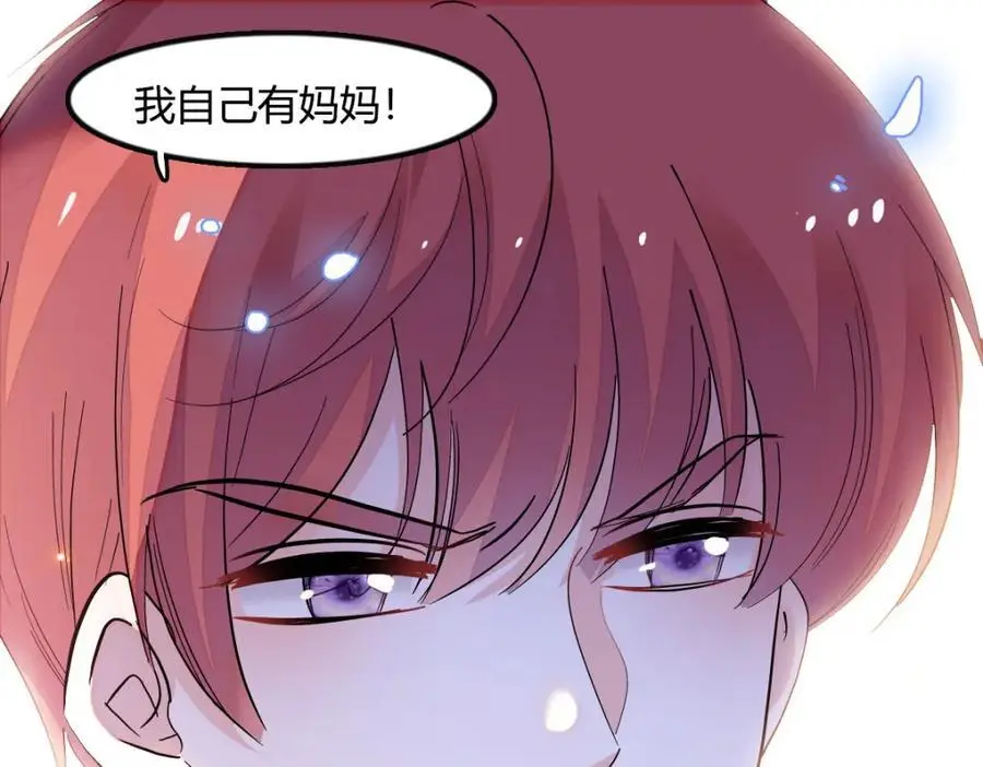 43 我家确实有矿2