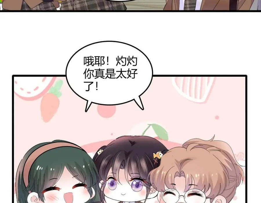 64 给我站住！17