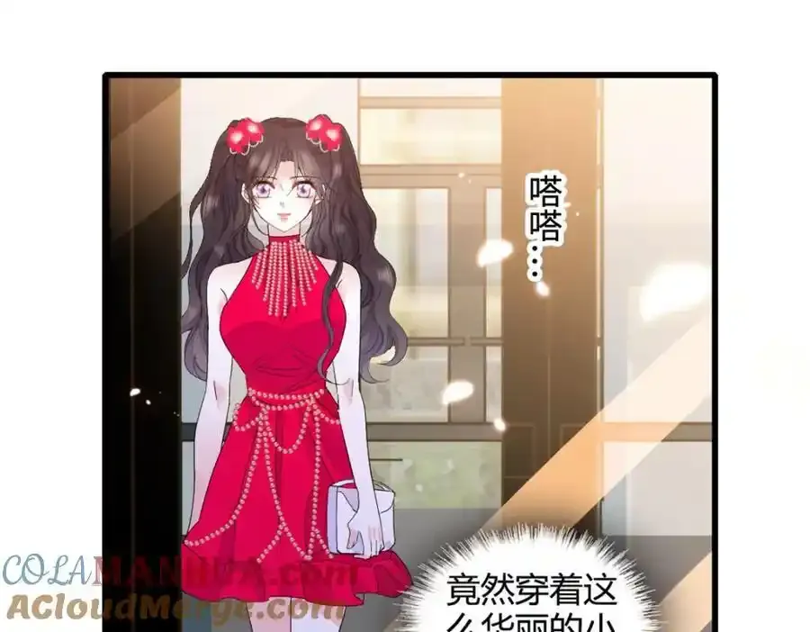 56 傻子的钱真好赚69