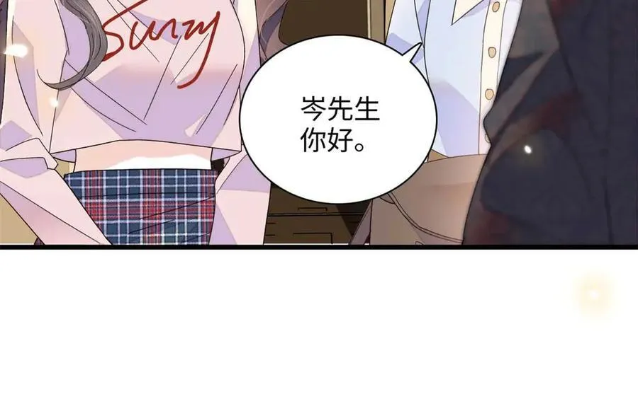86 永远不可能22