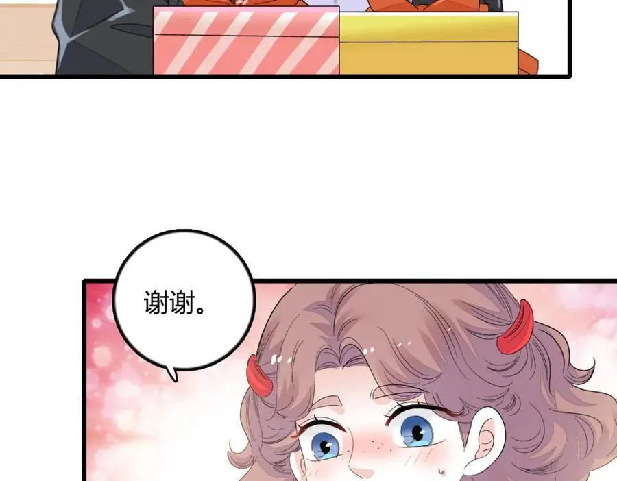 53 这就是神医？67