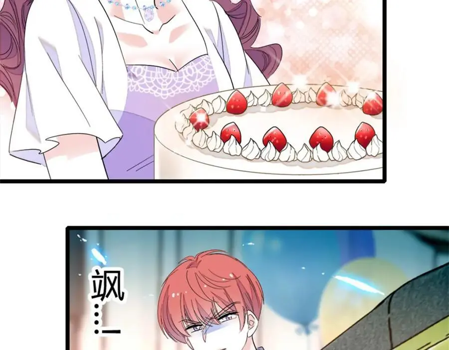 33 生日快乐83
