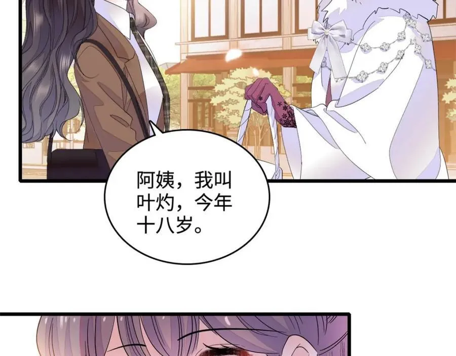 65 当然是孙媳妇更好看14