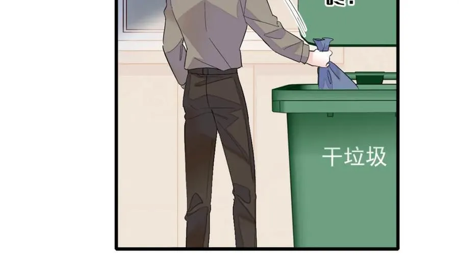 62 难道对叶灼上心了？28