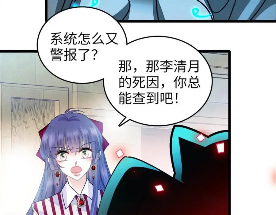 38 有点意思58