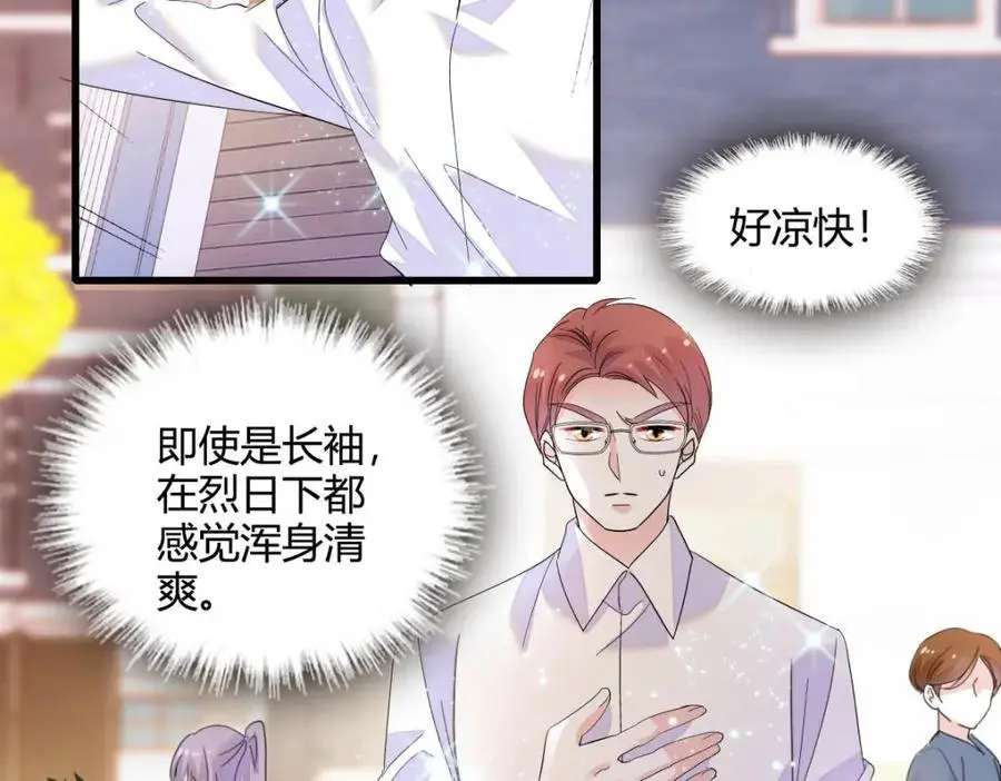 45 大杀四方53
