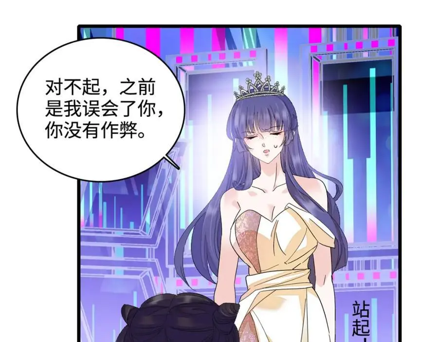 50 有点意思90