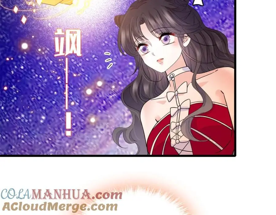 50 有点意思76