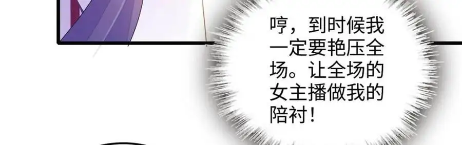 40 不要玩不起25