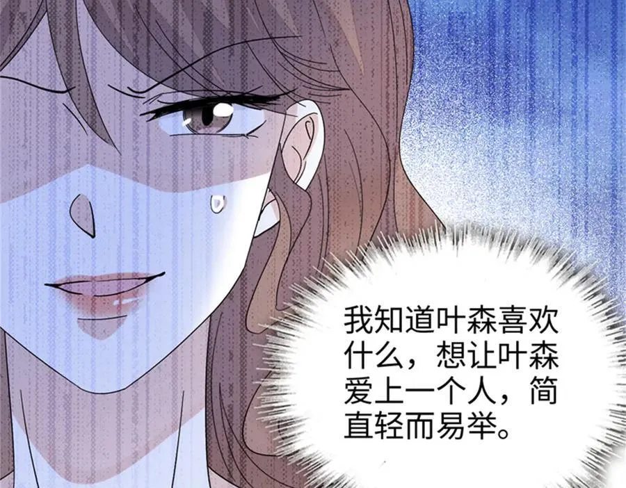 94 要帮忙么？41