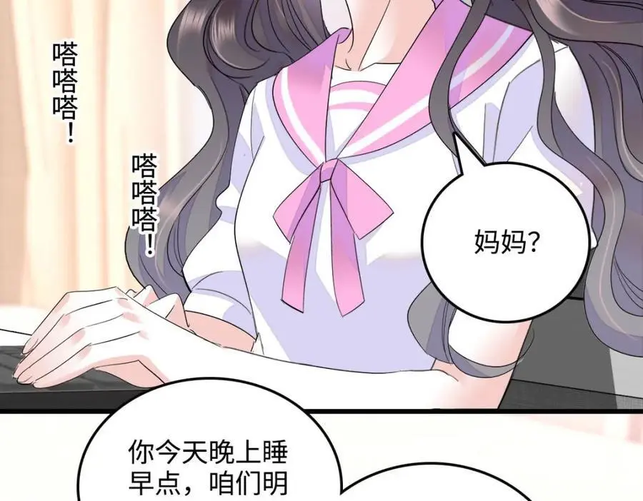 40 不要玩不起33