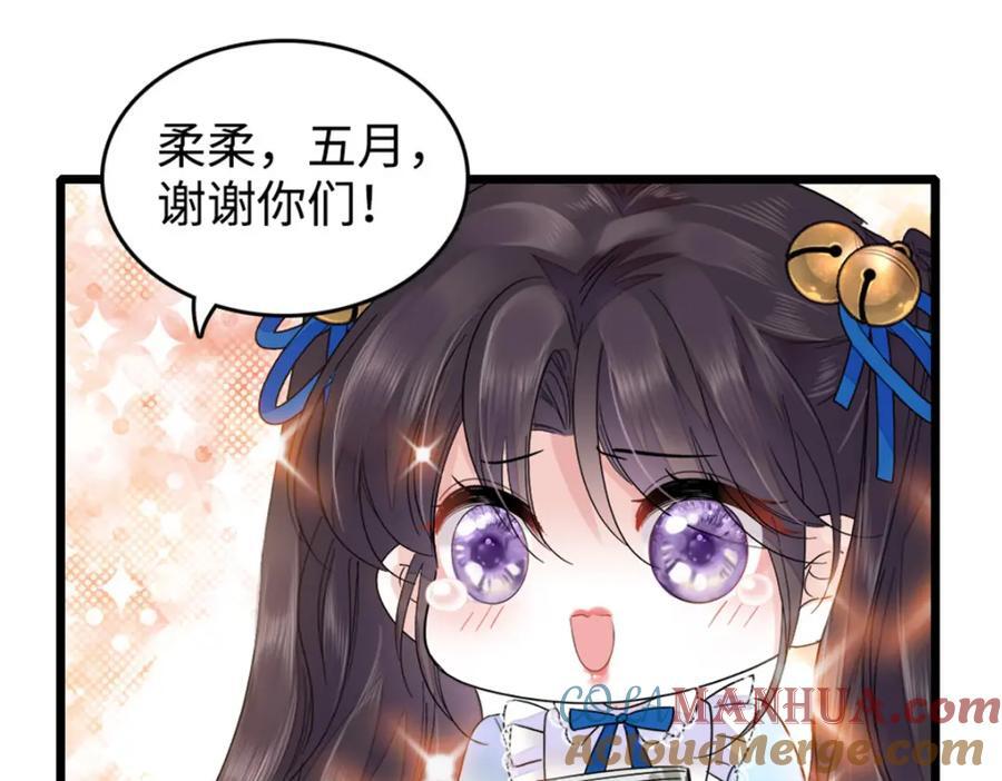 13 把所有菜都给我点一遍！40