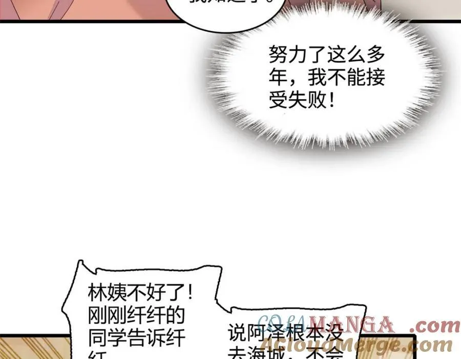63 合作愉快12