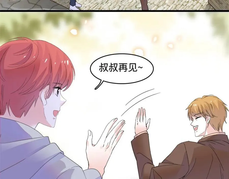 63 合作愉快26