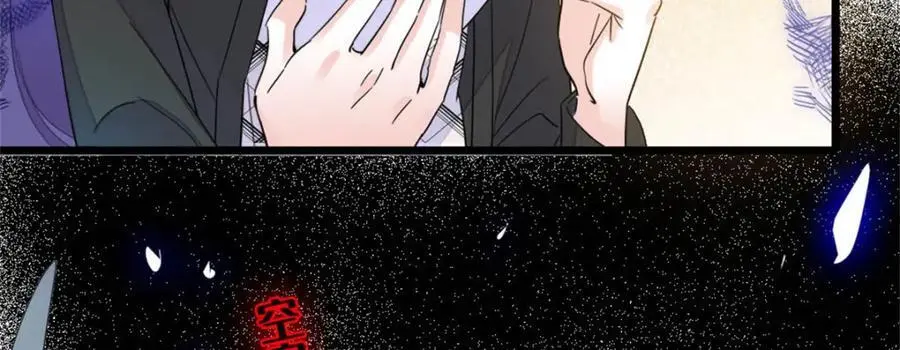 32 和YC有点像49