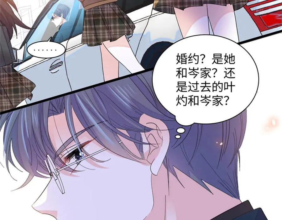 80 不跟你一般见识71