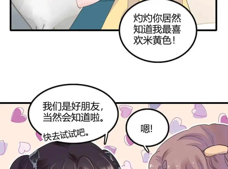 45 大杀四方101
