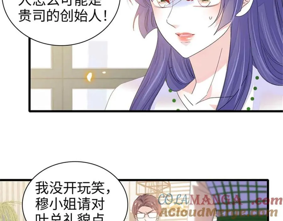 97 绝不可能6