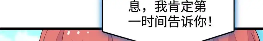 33 生日快乐98