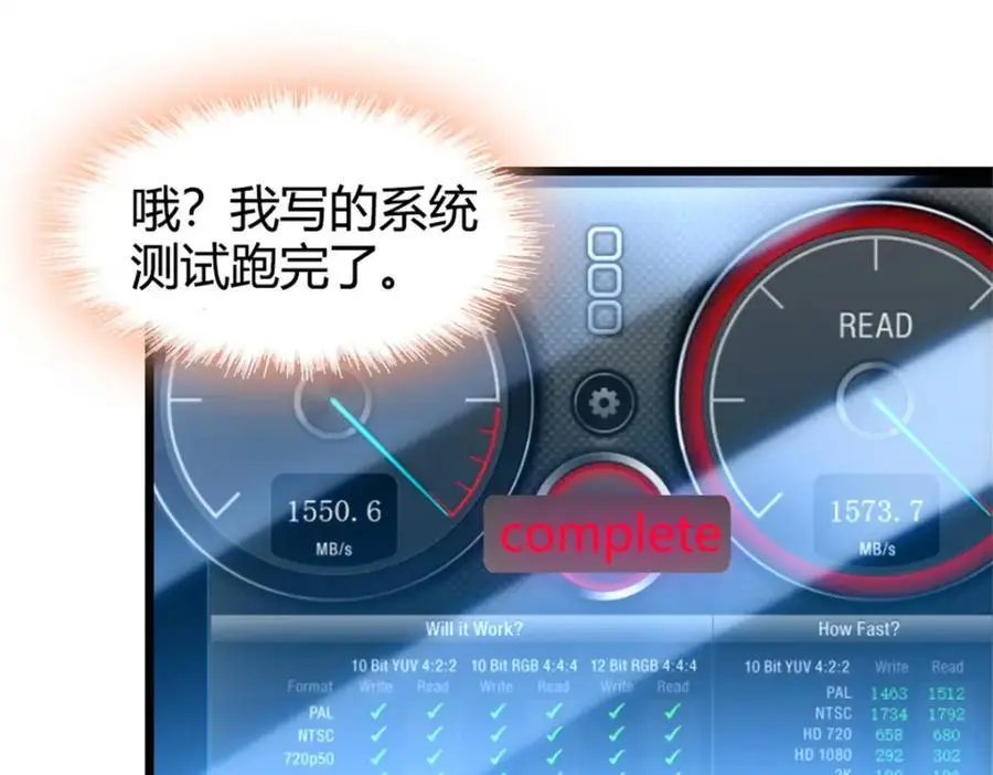 34 不许歧视女性46