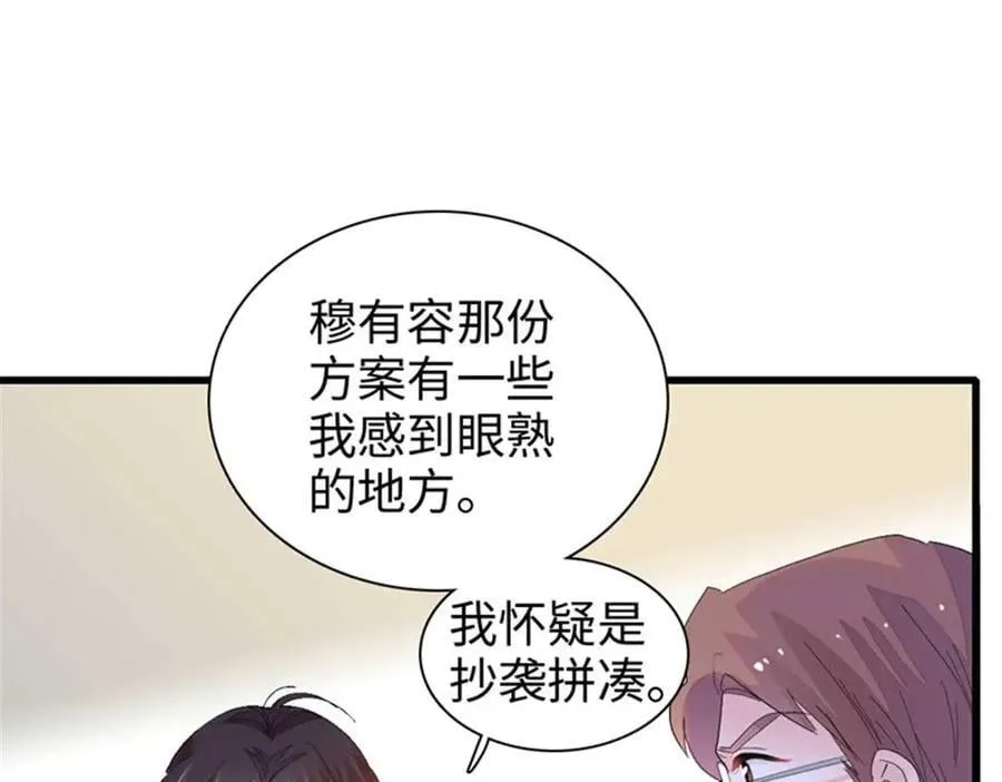 97 绝不可能17