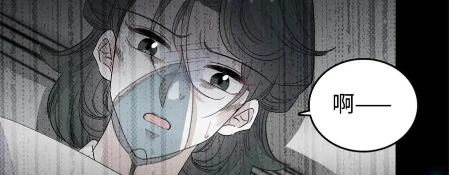 38 有点意思69