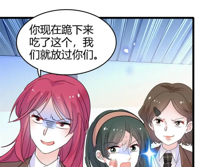 32 和YC有点像121
