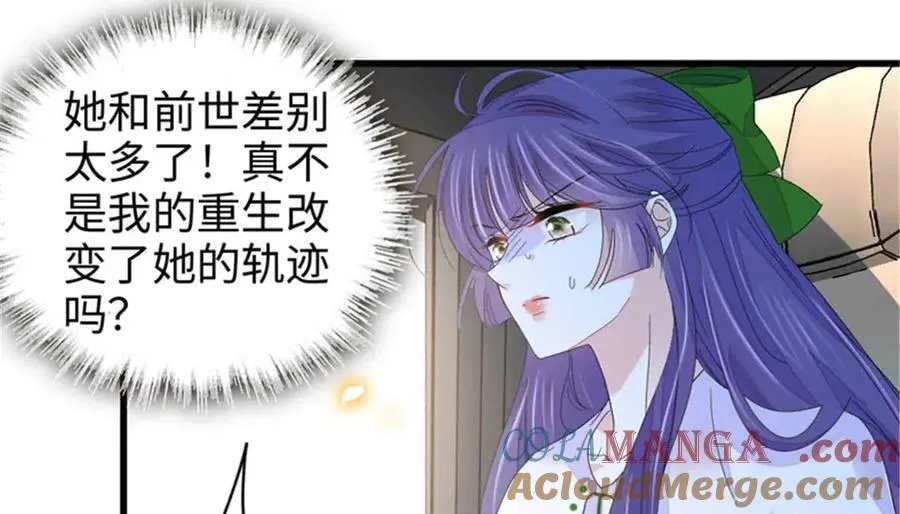 97 绝不可能21
