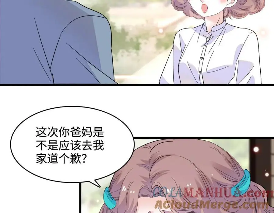42 我自己有妈妈9