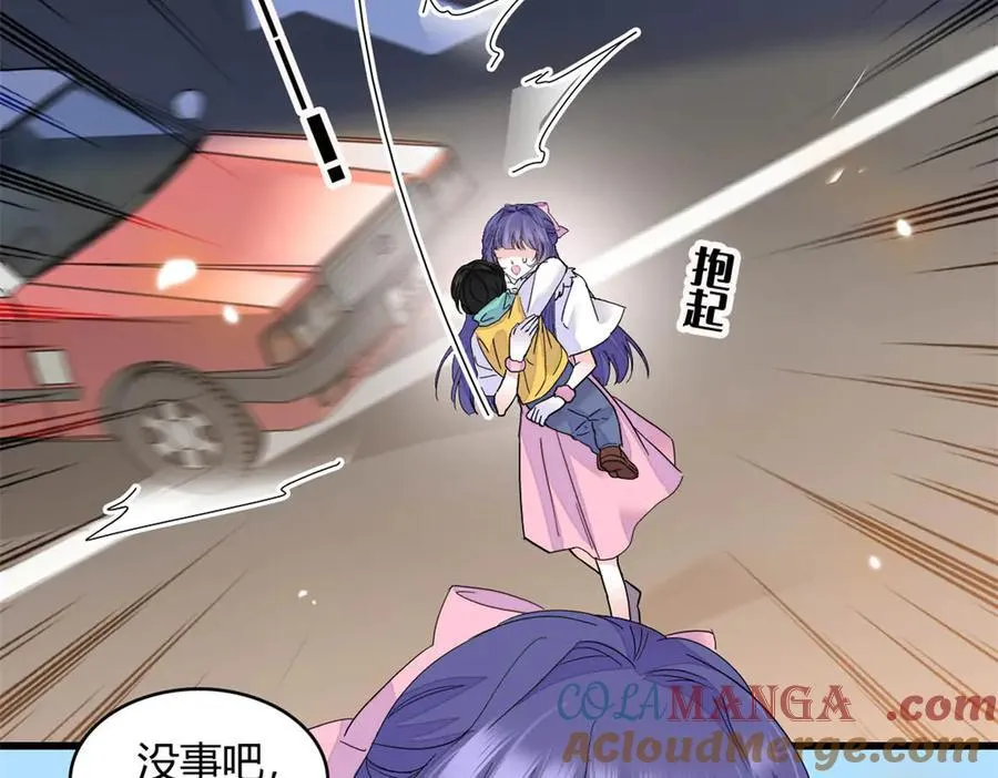 74 这个人好好玩6