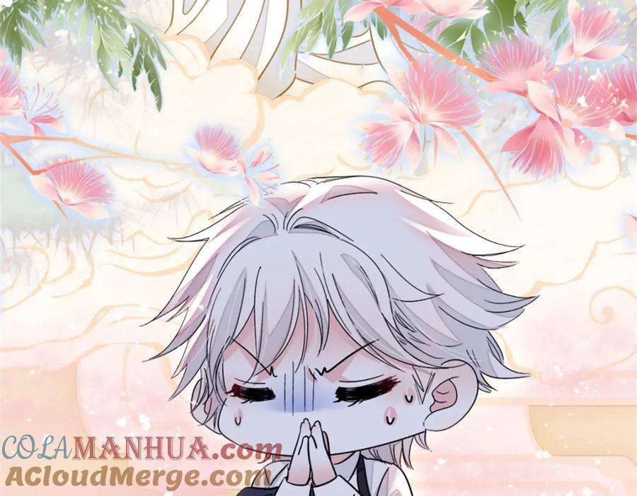 02 这断绝书，我签了！92