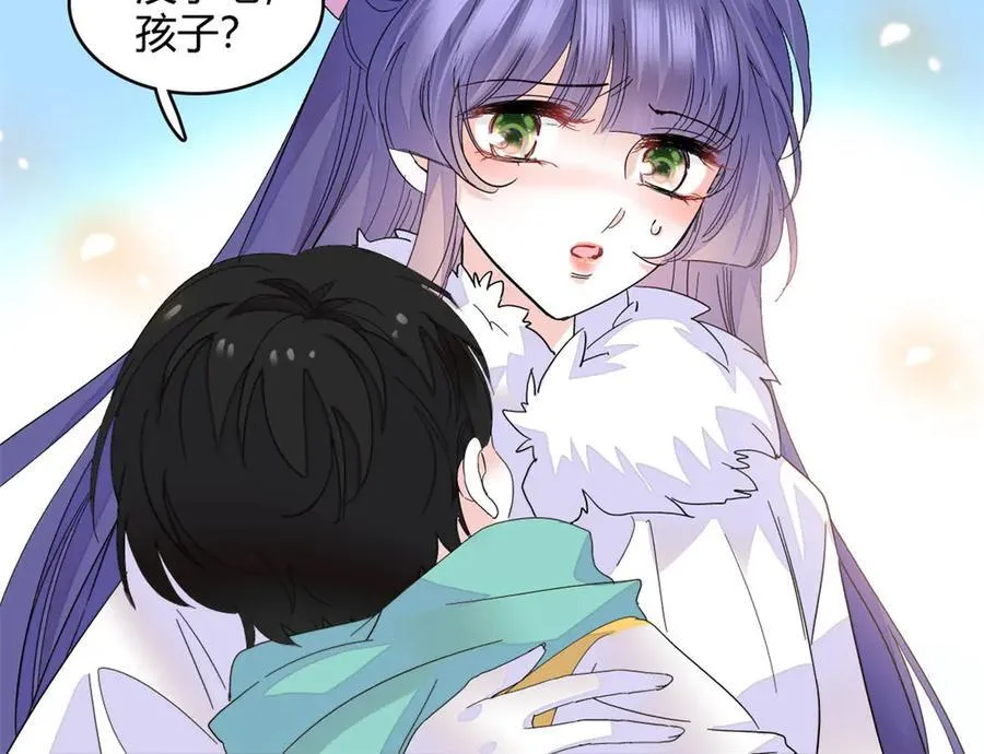 74 这个人好好玩7