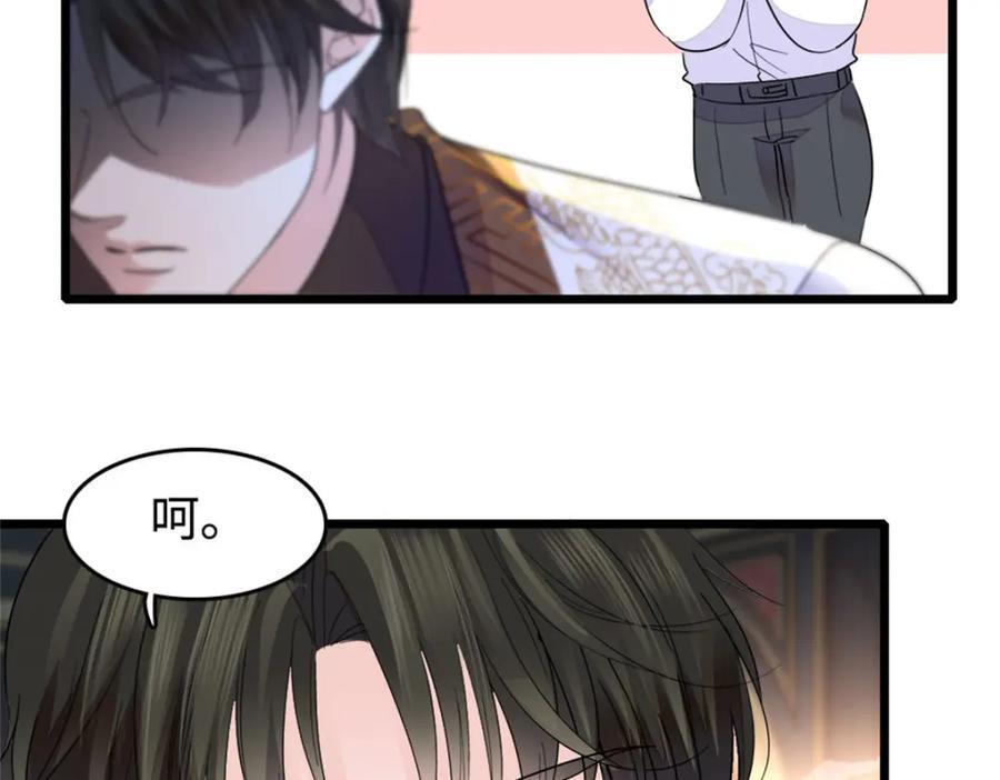 20 我信任她93