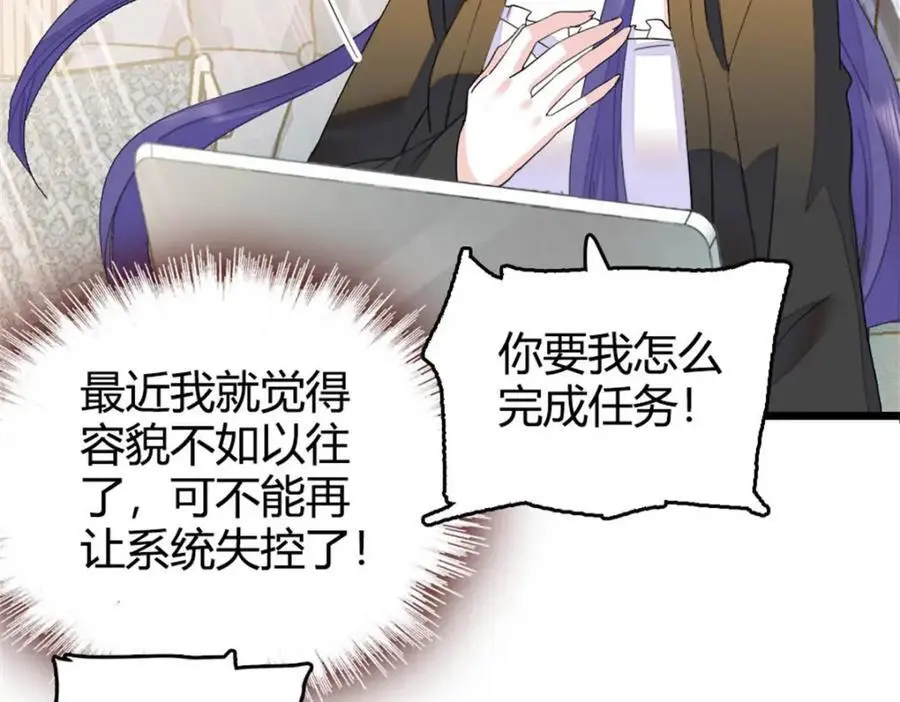 32 和YC有点像45